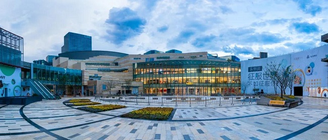 发展研究中心视角下的资本市场与商业综合体管理服务融合发展路径